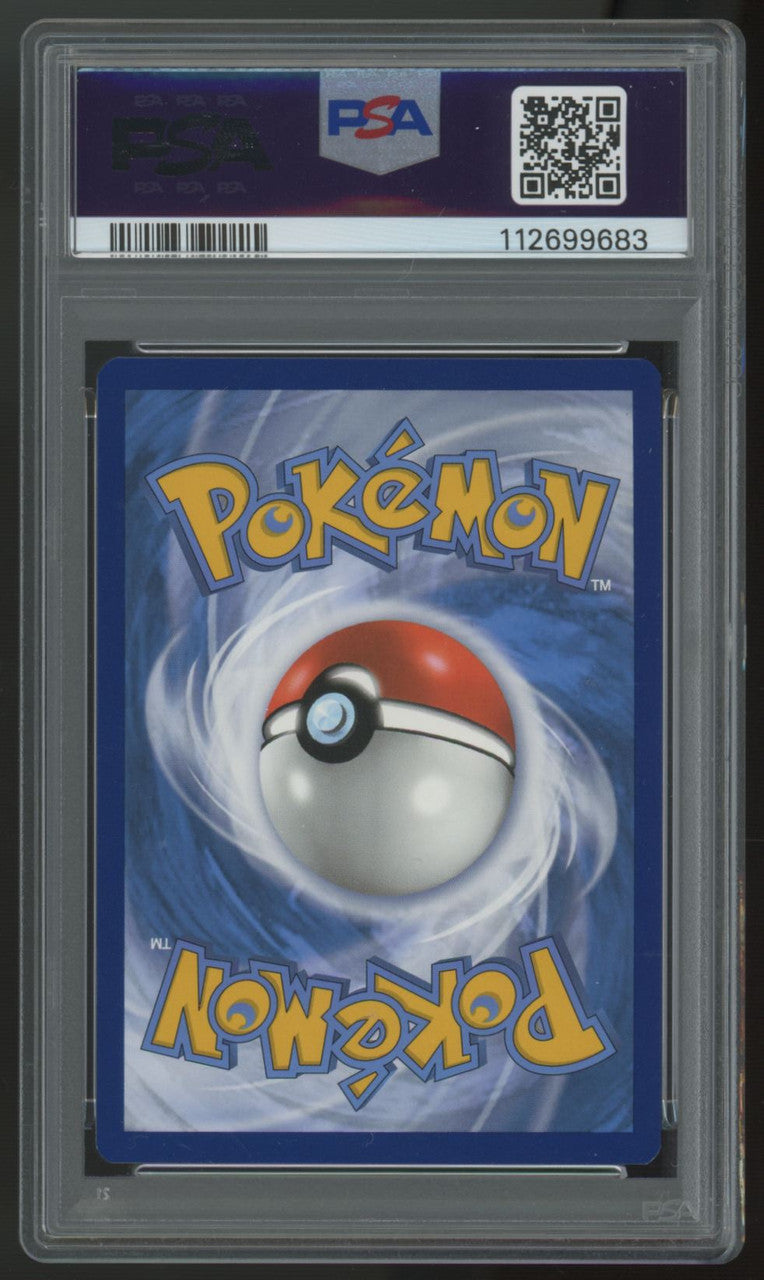 2022 Pokemon Vaporeon Brilliant Stars Full Art #TG02 PSA 9