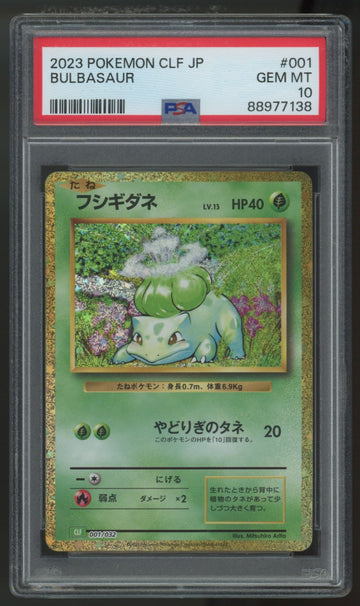 2023 Pokemon BulbasaurJapanese Classic Collection #001 PSA 10
