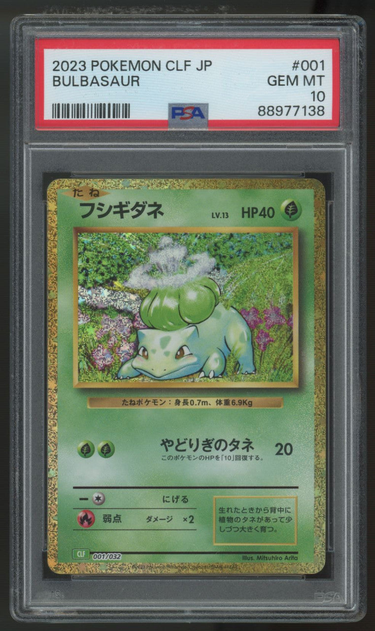 2023 Pokemon BulbasaurJapanese Classic Collection #001 PSA 10