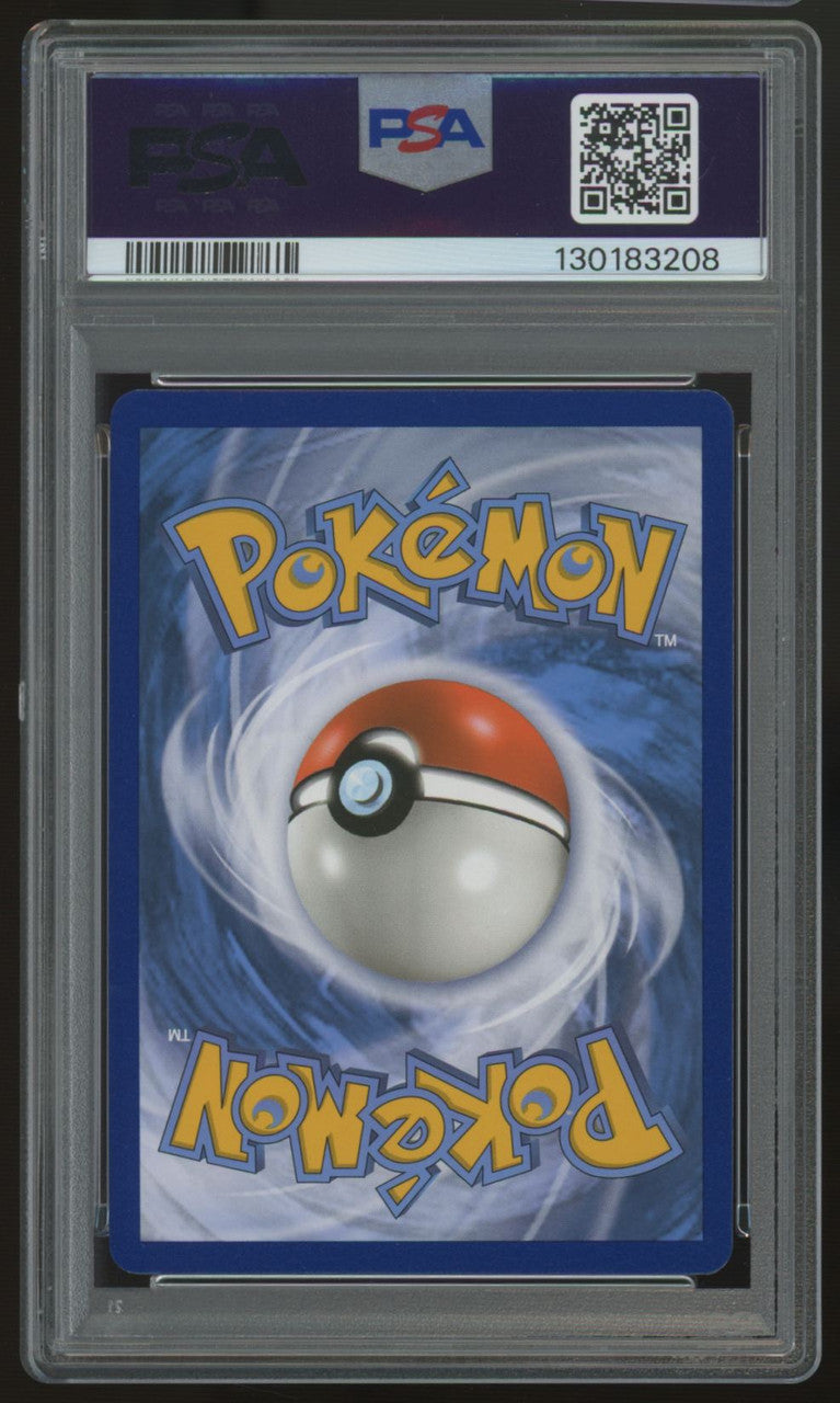 2018 Pokemon Dragonite GX Dragon Majesty Promo #SM156 PSA 9