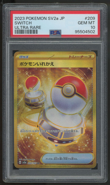 2023 Pokemon Switch SV2a Japanese Ultra Rare #209 PSA 10