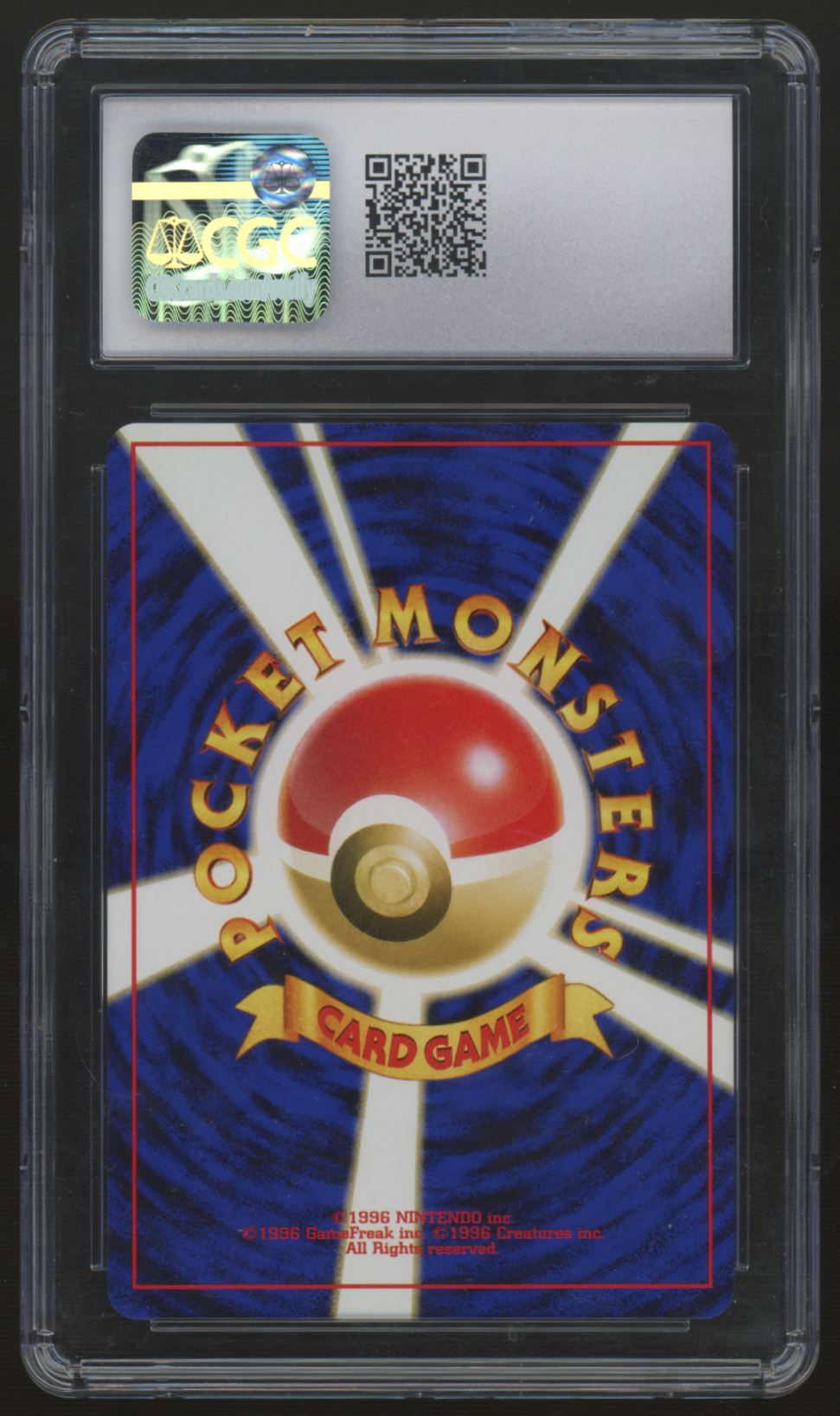 2000 Pokemon Politoed Japanese Crossing the Ruins Holo CGC 9