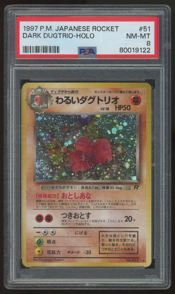 1997 Pokemon Dark Dugtrio Japanese Rocket Holo #51 PSA 8