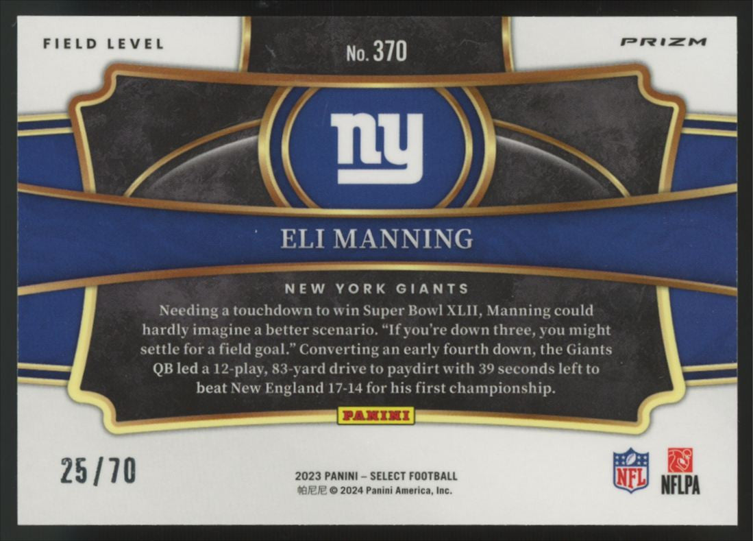 2023 Panini Select Eli Manning Field Level Dragon Skin Prizm /70 #370