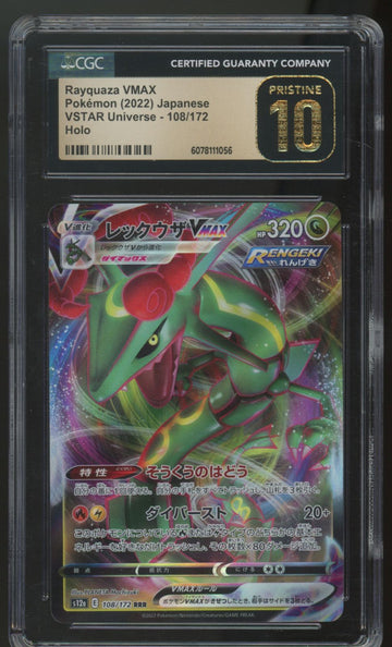 2022 Pokemon Rayquaza VMAX Japanese VSTAR Universe Holo #108 CGC Pristine 10