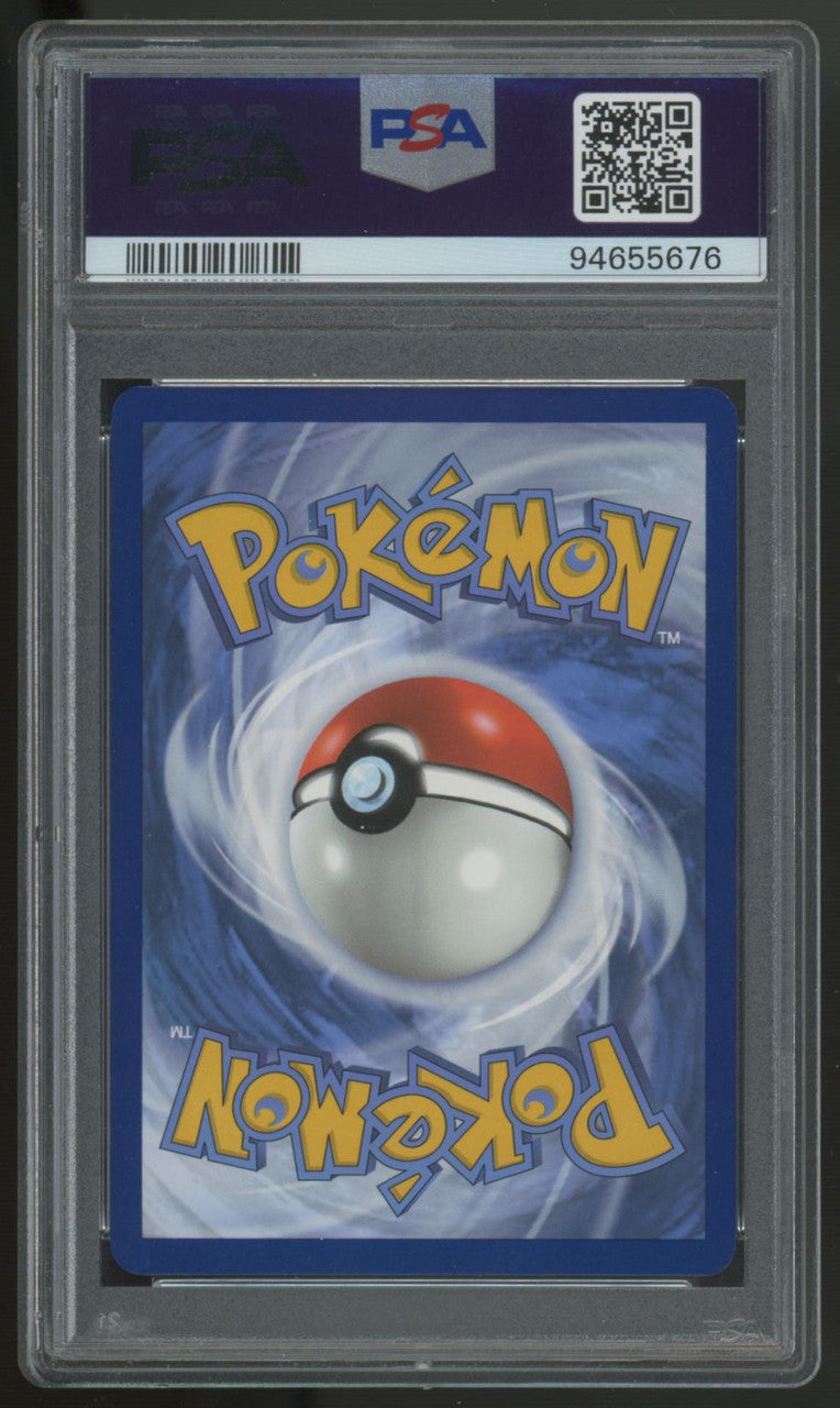2023 Pokemon Charizard ex 151 Special Illustration Rare #199 PSA 10 (C)