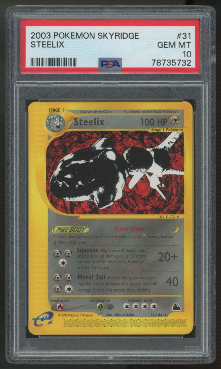 2003 Pokemon Steelix Skyridge #31 PSA 10