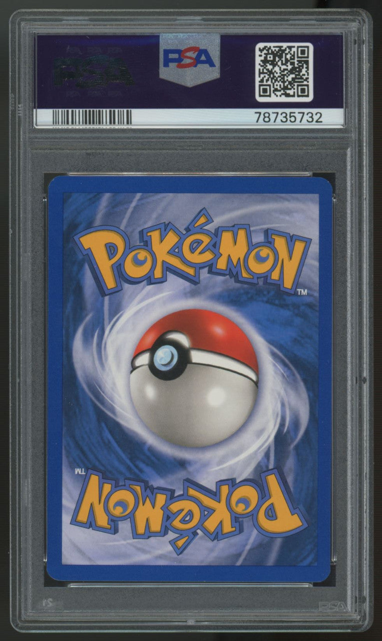 2003 Pokemon Steelix Skyridge #31 PSA 10