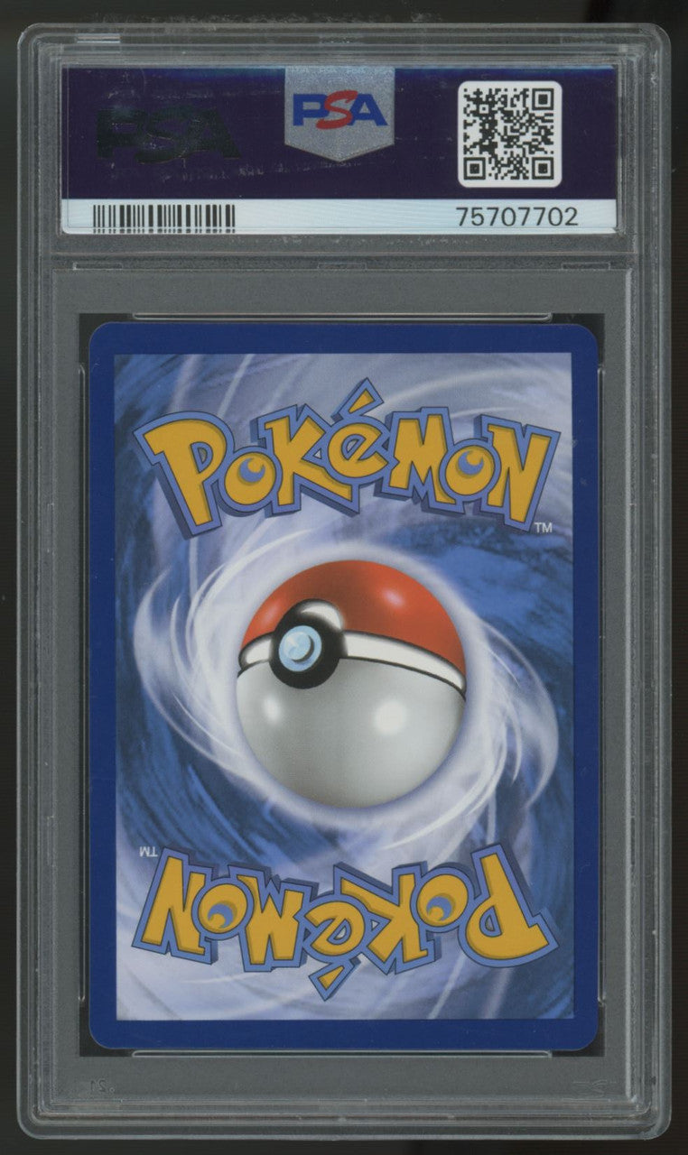 2022 Pokemon Lugia V Silver Tempest Full Art #186 PSA 9