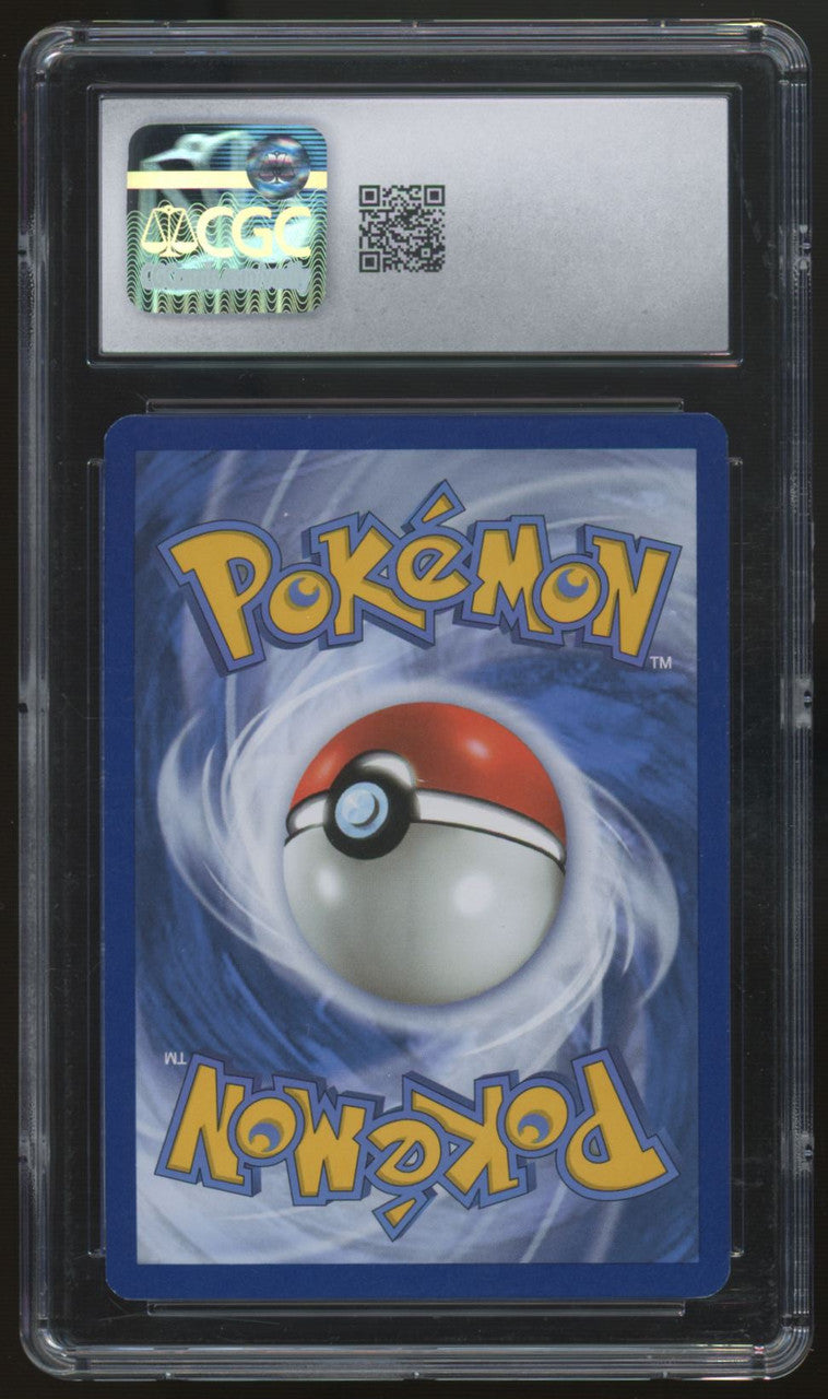 2021 Pokemon Greninja Gold Star Celebrations ETB Promo #SWSH144 CGC 8.5