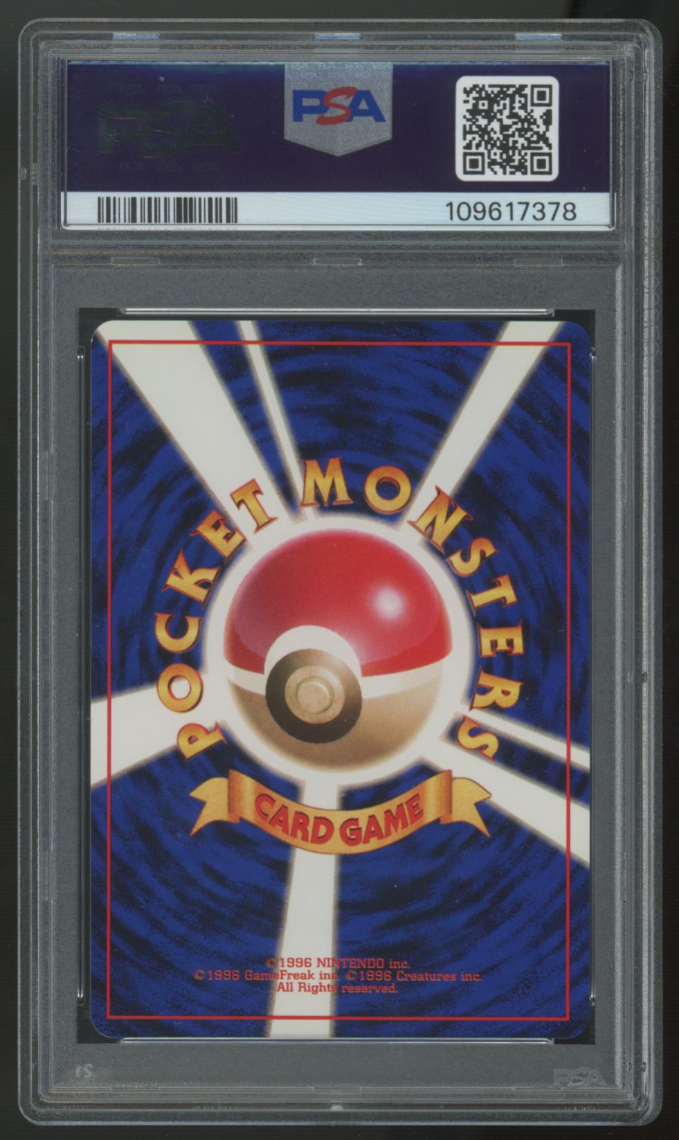1997 Pokemon Grimer Japanese Rocket Gang Banned Art #88 PSA 10