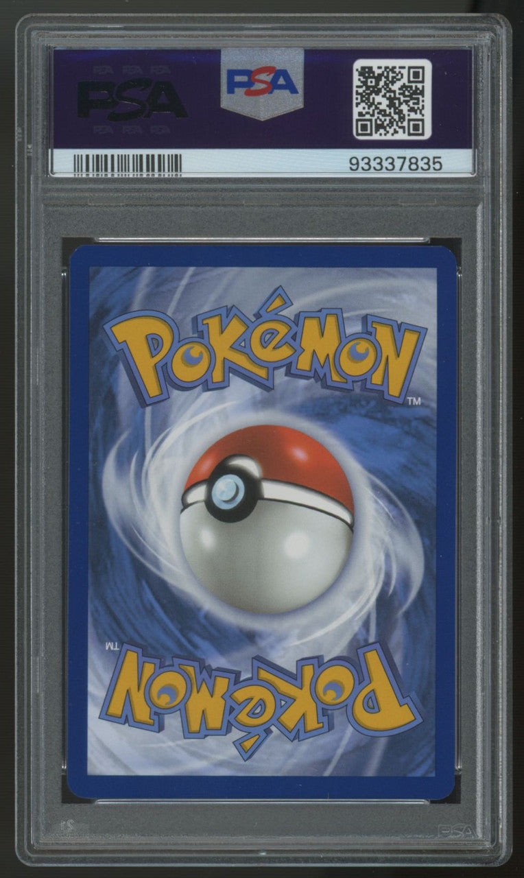 2024 Pokemon Chansey Twilight Masquerade Illustration Rare #187 PSA 10