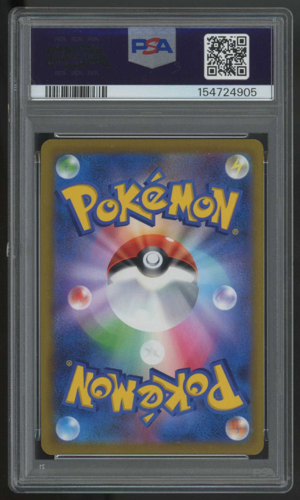 2022 Pokemon Chandelure Japanese Battle Region Full Art #69 PSA 10