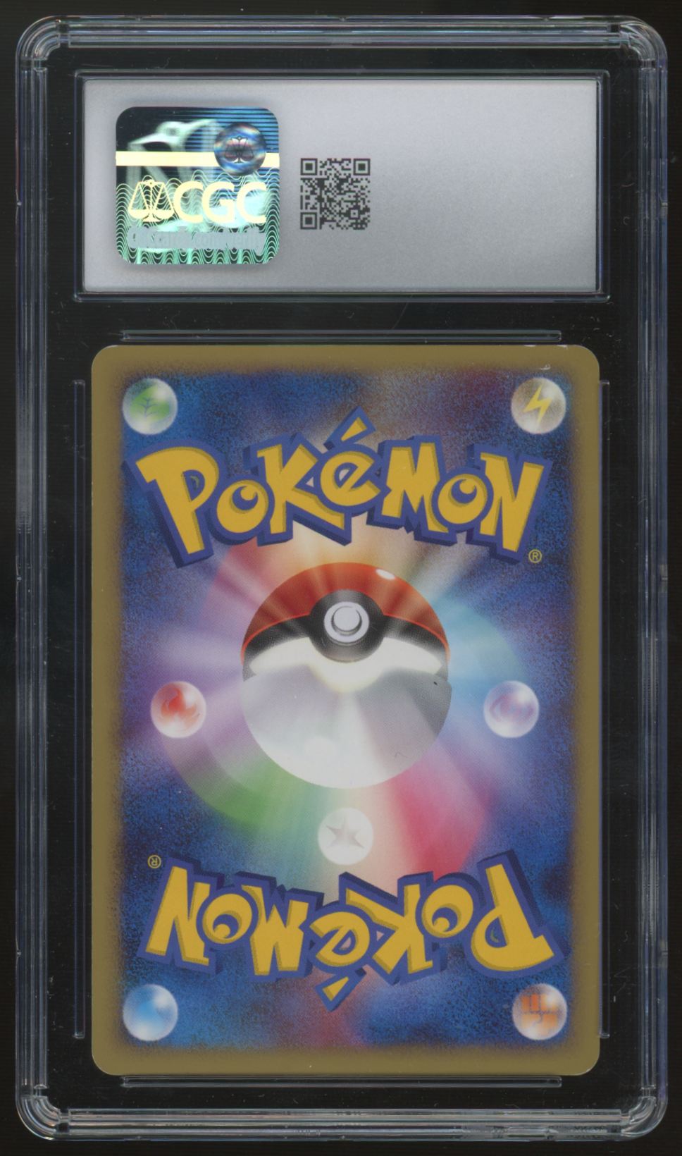 2008 Pokemon Drapion Lv.X Japanese Galactic's Conquest Holo #60 CGC 8