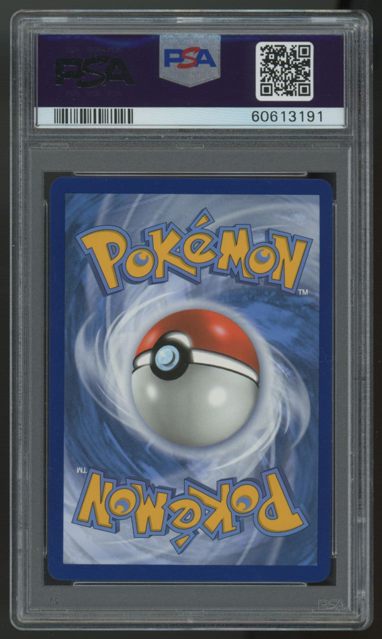 2020 Pokemon Jirachi Vivid Voltage Amazing Rare #119 PSA 10