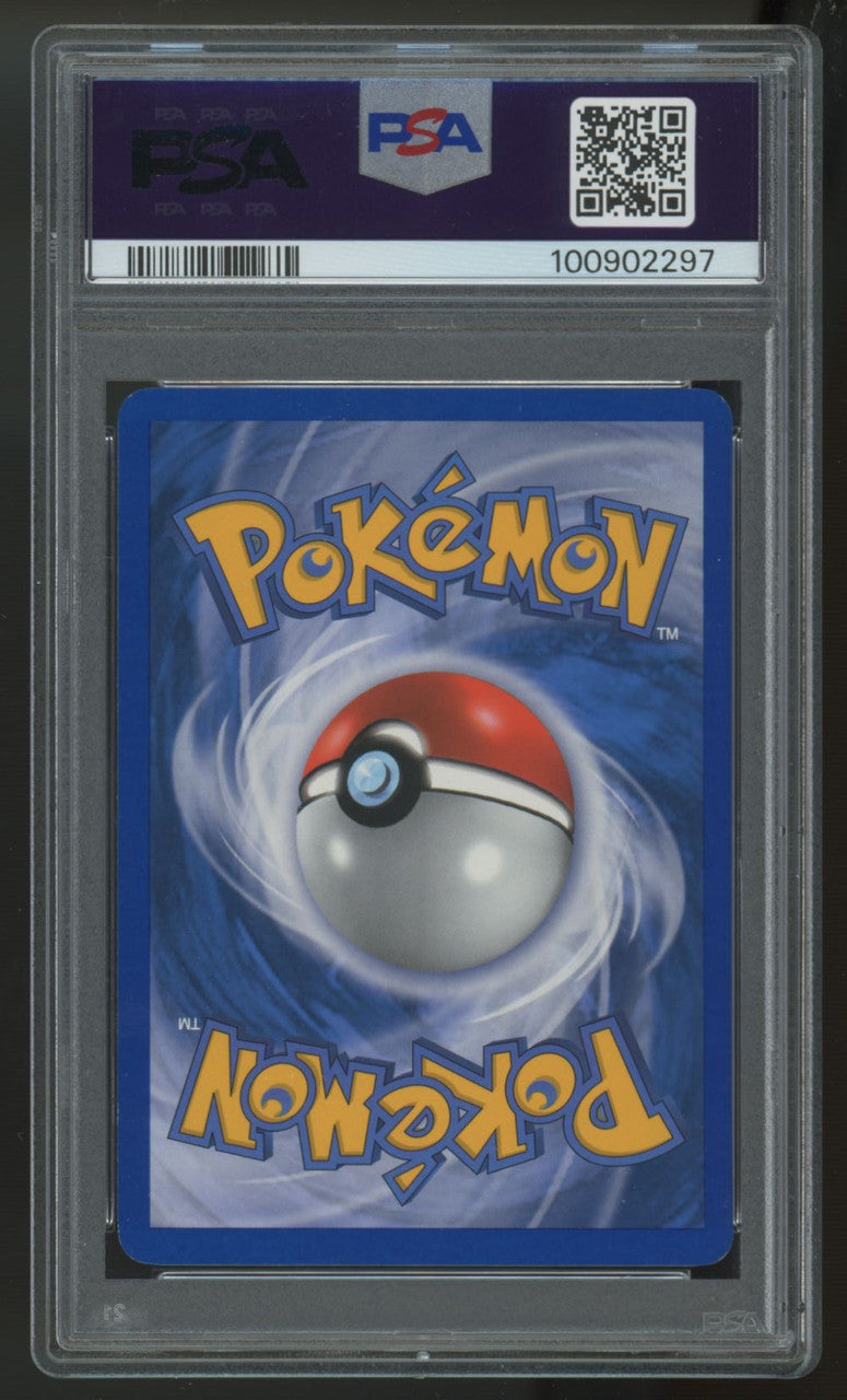 2006 Pokemon Dragonite ex Dragon Frontiers Holo #91 PSA 8