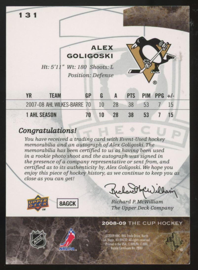 2008-09 Upper Deck The Cup Alex Goligoski RC Patch Auto RPA /249 #131