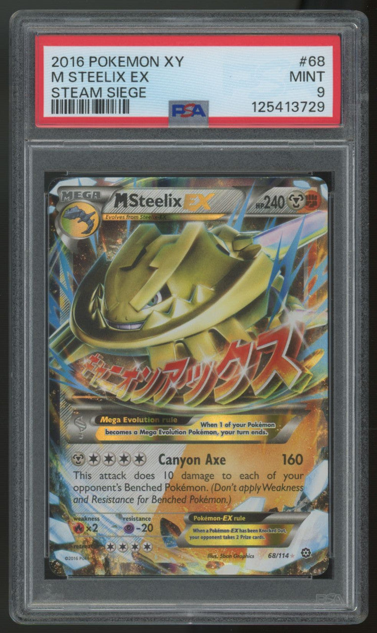 2016 Pokemon M Steelix EX Steam Siege Holo #68 PSA 9