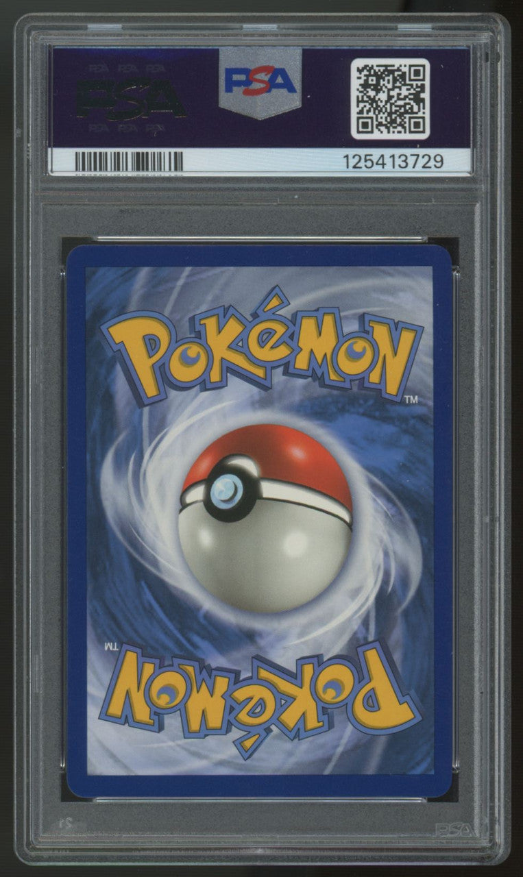 2016 Pokemon M Steelix EX Steam Siege Holo #68 PSA 9