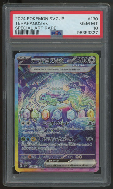 2024 Pokemon Terapagos ex SV7 Japanese Special Art Rare #130 PSA 10