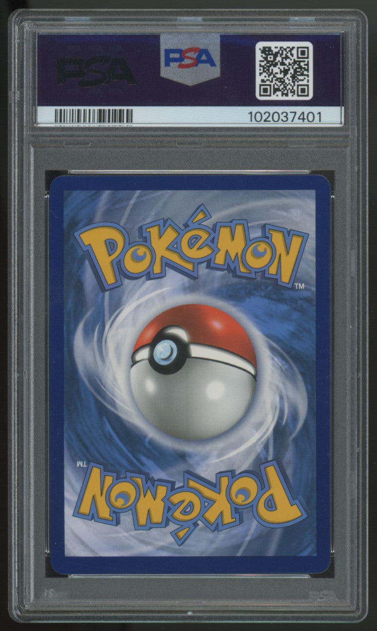2021 Pokemon Glaceon VMAX Evolving Skies Secret Full Art #208 PSA 9