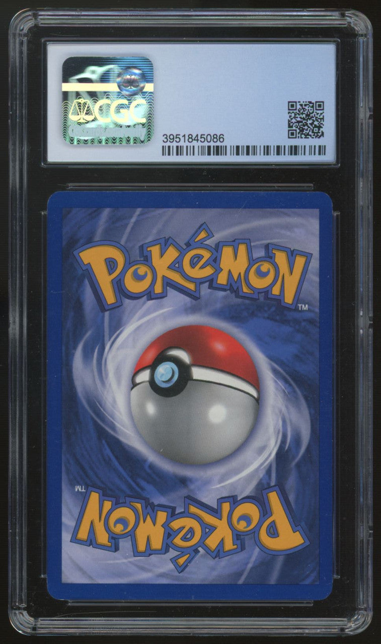 1999 Pokemon Chansey Base Set Unlimited Holo #3 CGC 8