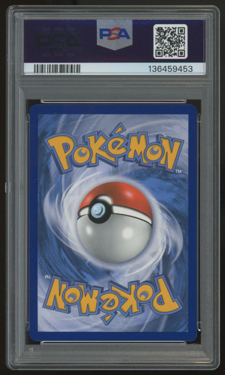 2019 Pokemon Pikachu & Zekrom GX Tag Team Promo #SM168 PSA 10
