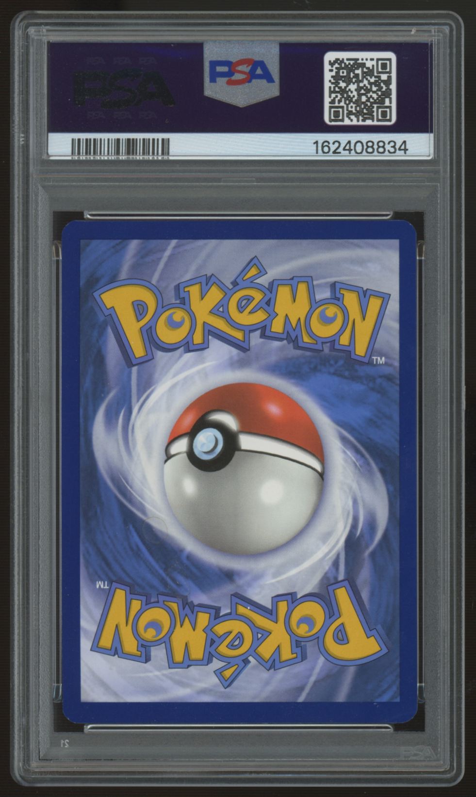 2024 Pokemon Squirtle Stellar Crown Illustration Rare #148 PSA 9 (D)