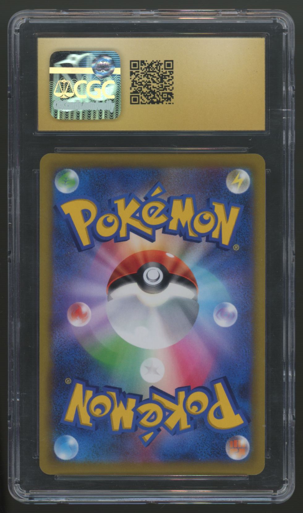 2022 Pokemon Charizard VSTAR Japanese Star Birth Holo #015 CGC Pristine 10