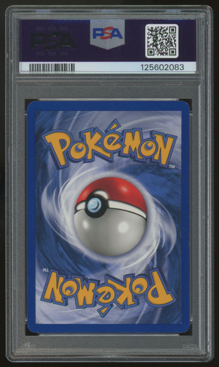 1999 Pokemon Raichu Base Set Unlimited Holo #14 PSA 8 (B)
