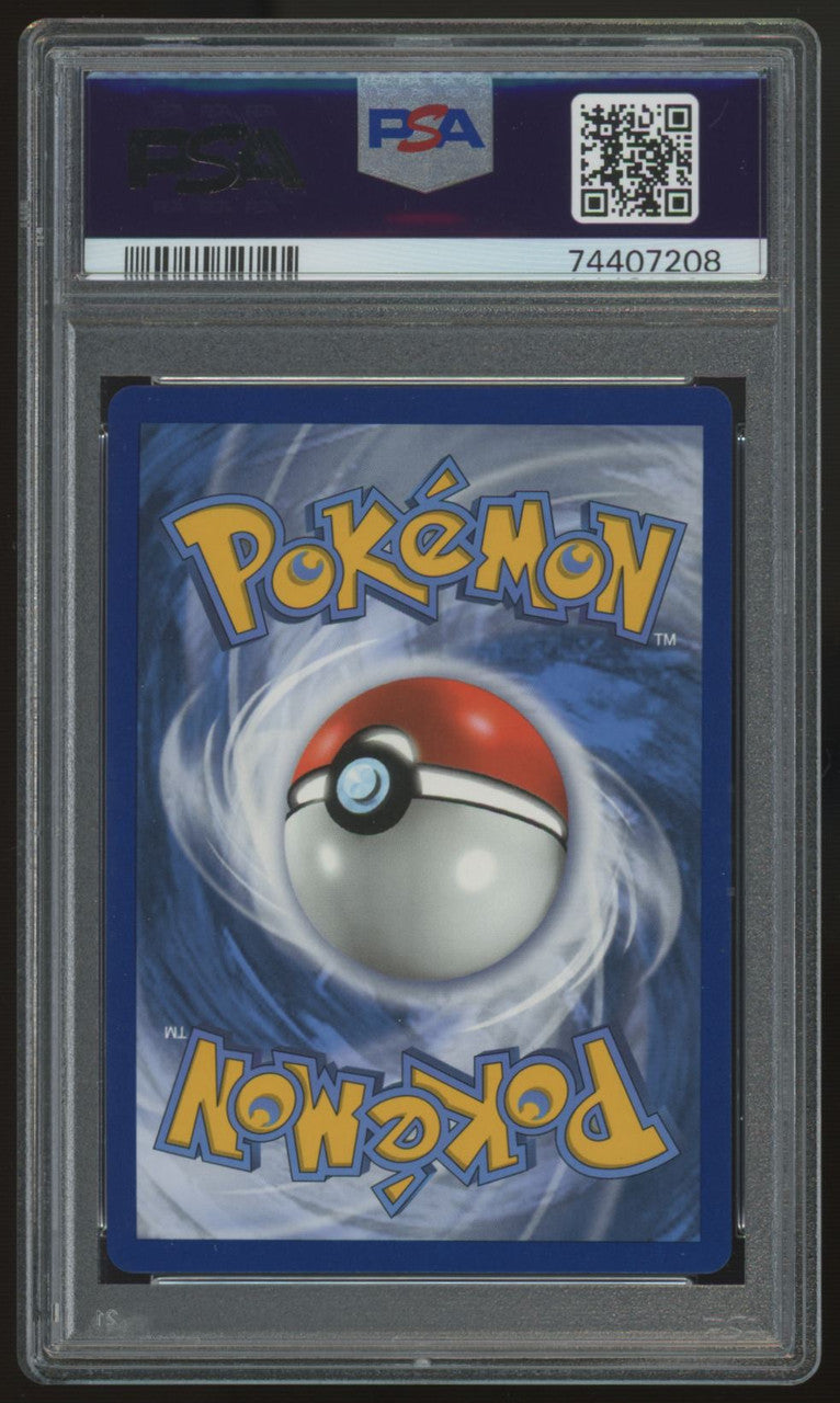 2021 Pokemon Charizard VMAX Shining Fates Full Art #SV107 PSA 9 (B)