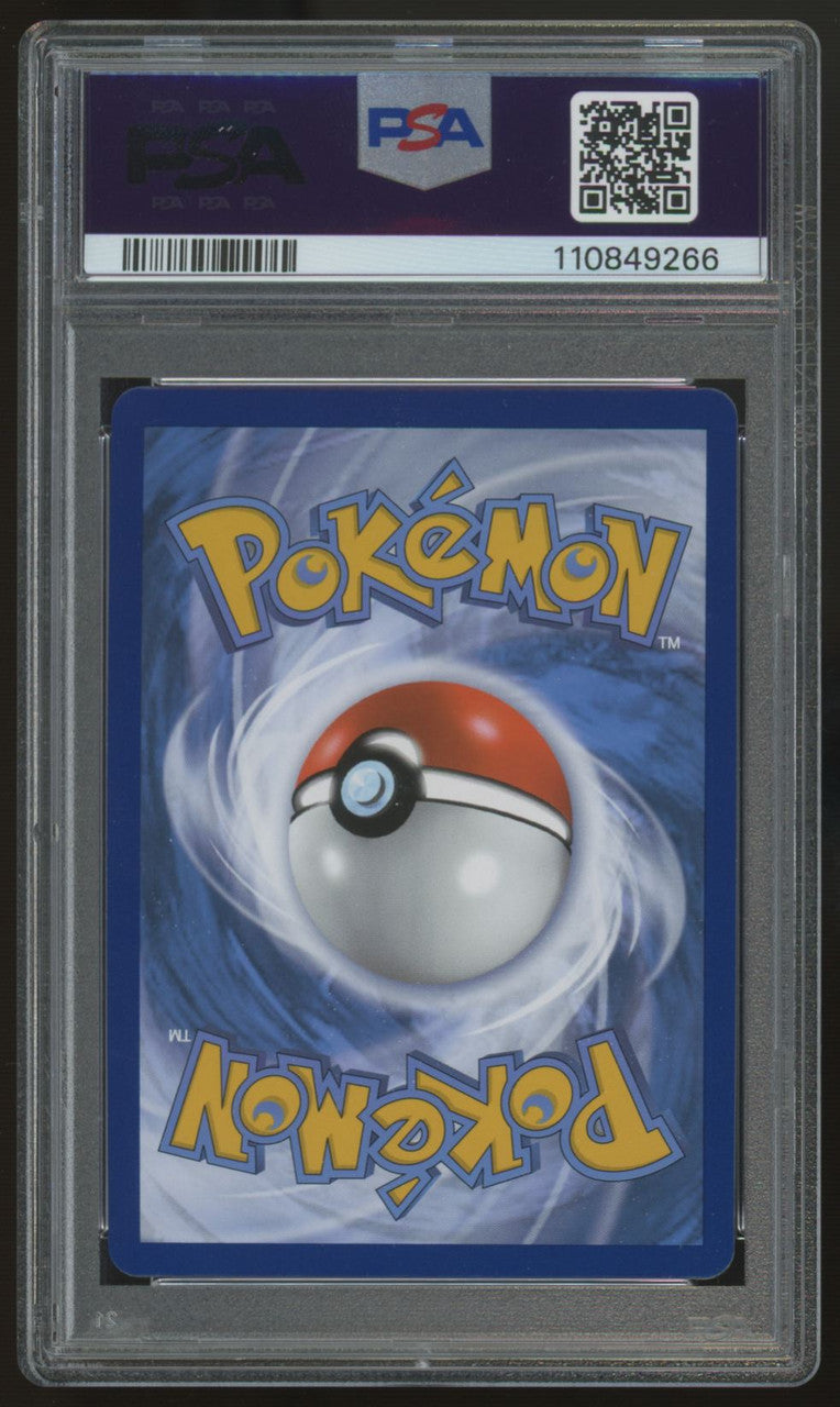 2022 Pokemon Machamp V Astral Radiance Full Art #172 PSA 10 (B)