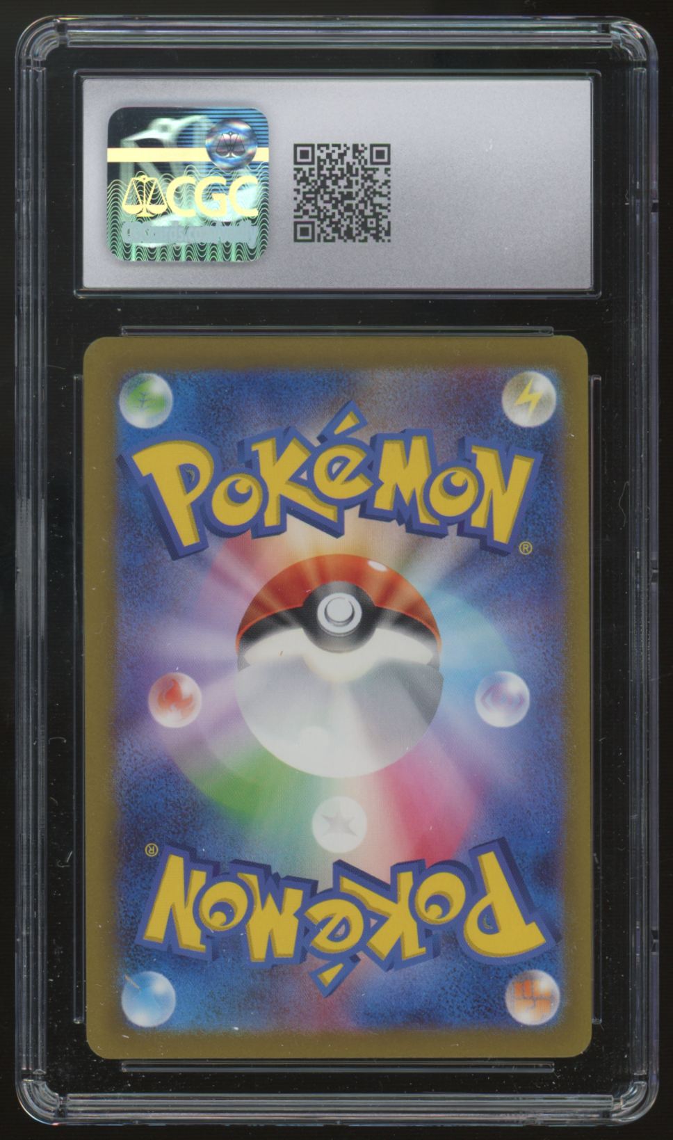 2023 Pokemon Slowpoke Japanese Shiny Treasure ex #219 CGC 9.5