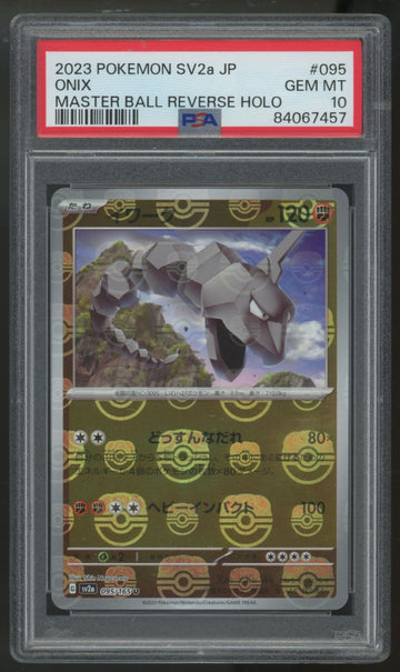 2023 Pokemon Onix SV2a Japanese Master Ball Reverse Holo #095 PSA 10