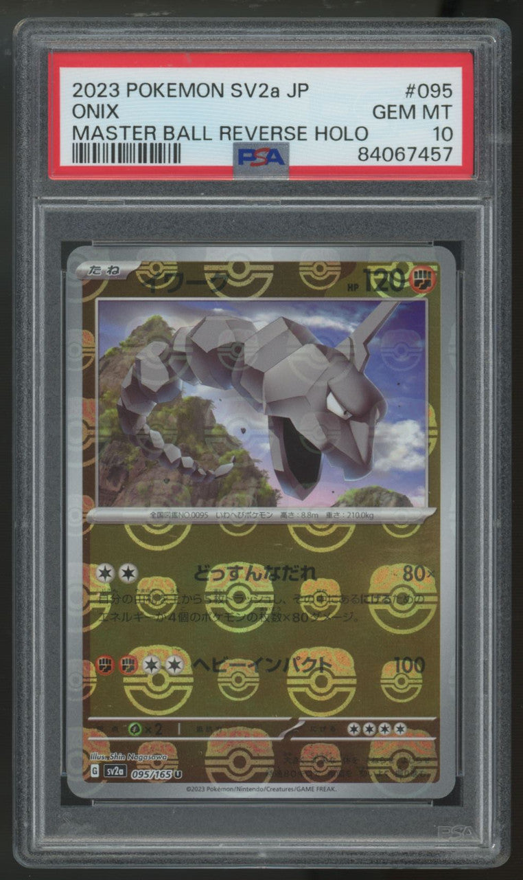 2023 Pokemon Onix SV2a Japanese Master Ball Reverse Holo #095 PSA 10