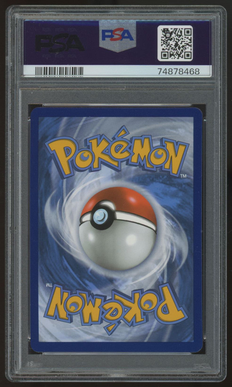 2021 Pokemon Sylveon VMAX Evolving Skies Full Art Secret #212 PSA 10