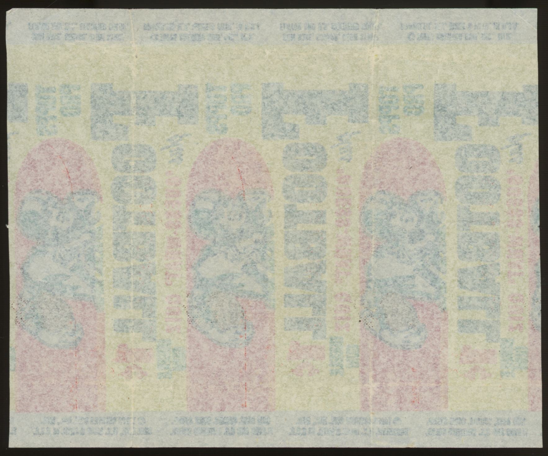 1959 Topps Football Wax Pack Wrapper Only Three Player Variation