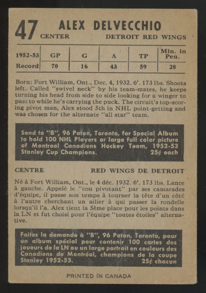 1953-54 Parkhurst Alex Delvecchio #47 VG