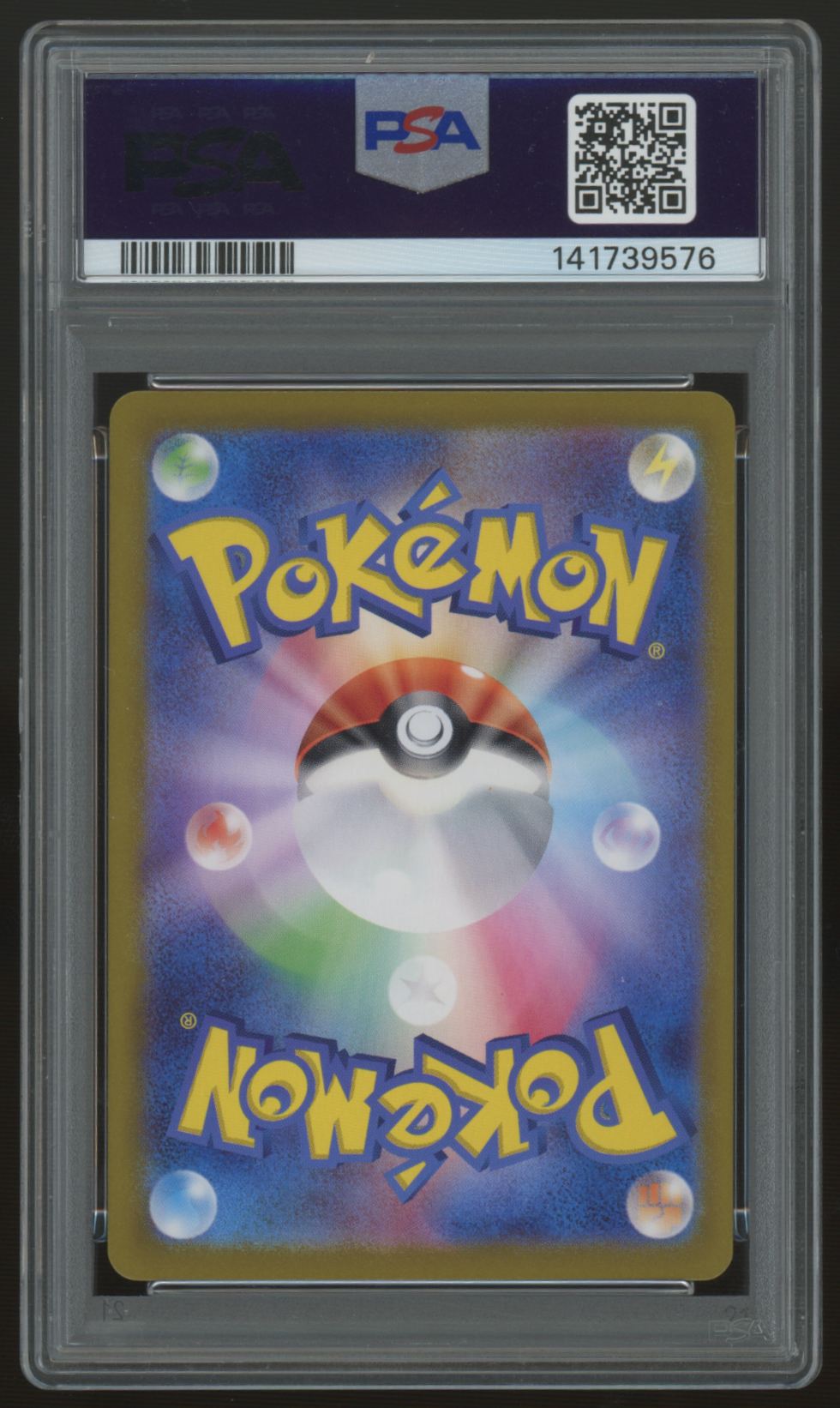 2024 Pokemon Snorlax ex Japanese Generations Start Deck Holo #94 PSA 10