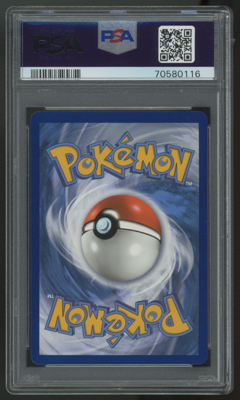 2021 Pokemon Rayquaza VMAX Evolving Skies Secret #217 PSA 10