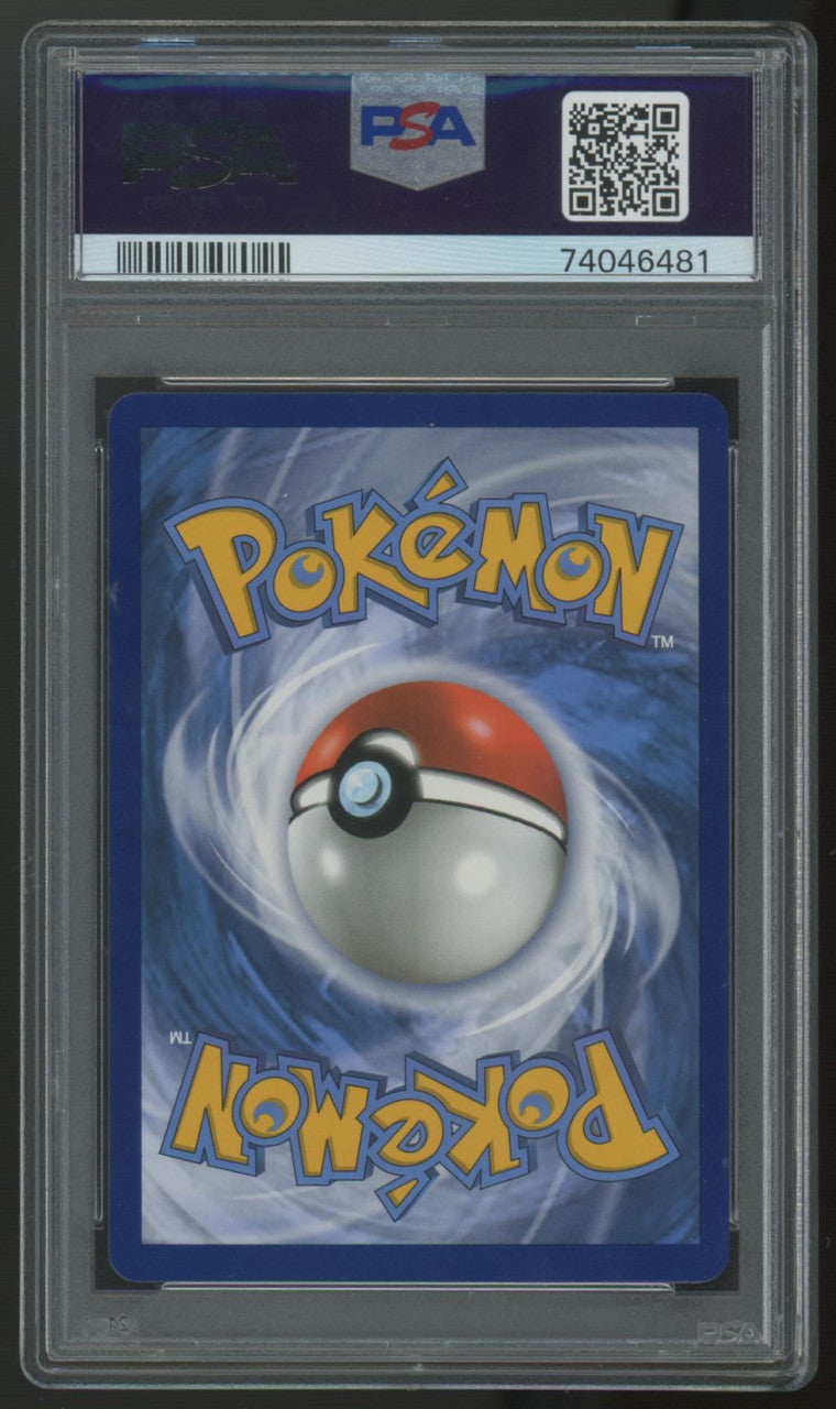 2021 Pokemon Umbreon VMAX Evolving Skies Full Art Secret #215 PSA 10 (C)