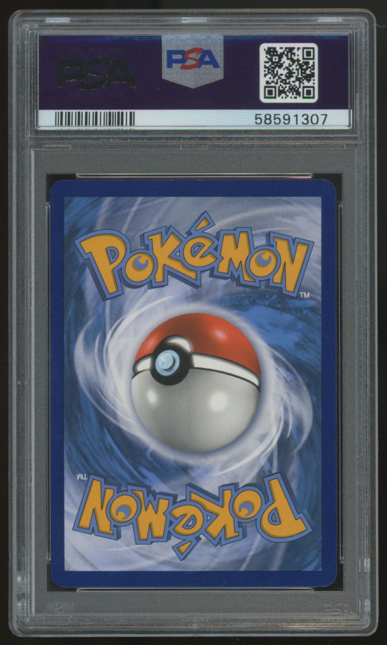 2019 Pokemon Pikachu Hidden Fates #19 PSA 10