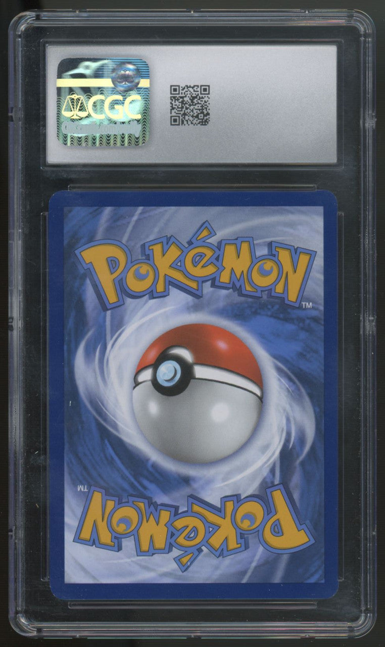 2023 Pokemon Venusaur ex 151 Special Illustration Rare #198 CGC 9