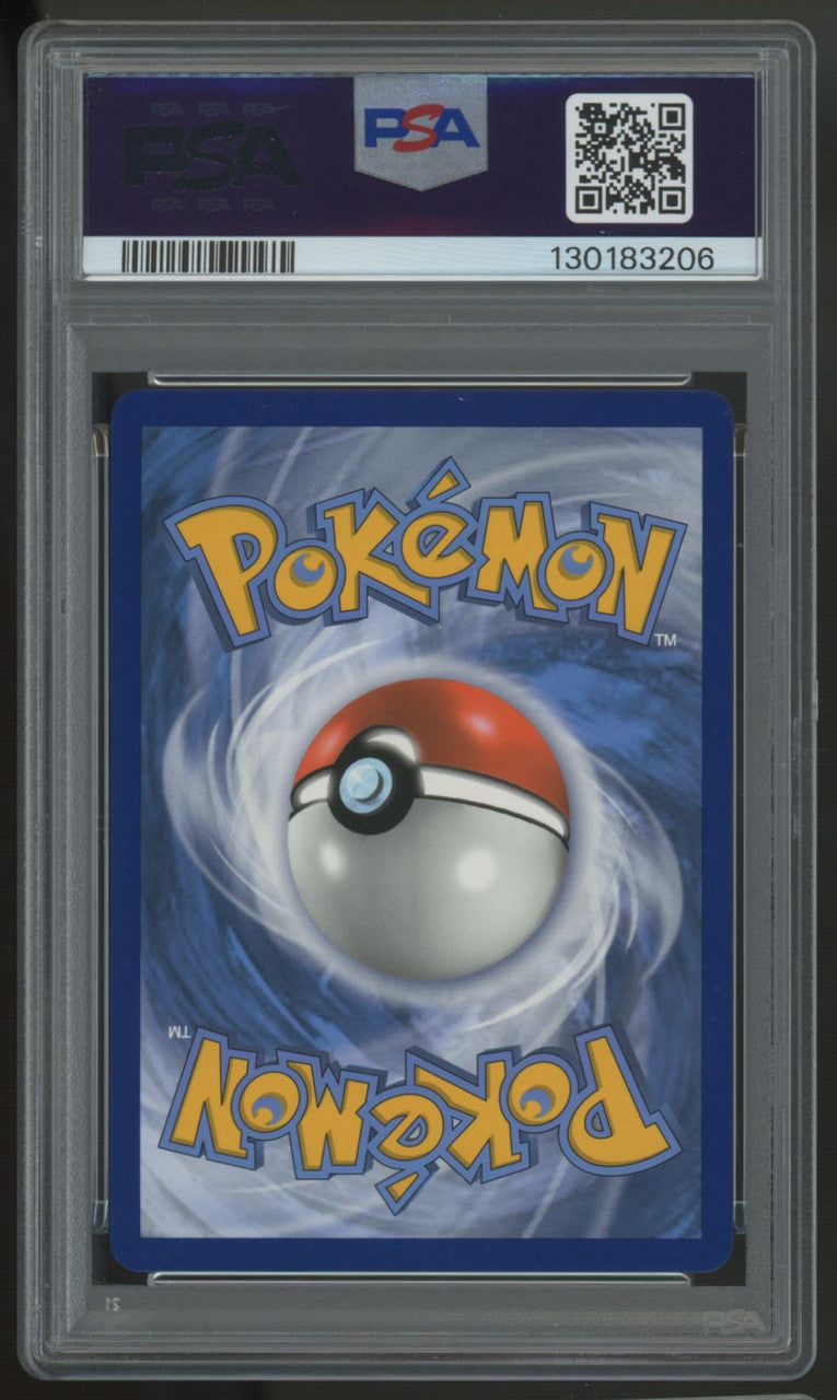 2019 Pokemon Reshiram & Charizard GX Unbroken Bonds Holo #20 PSA 10