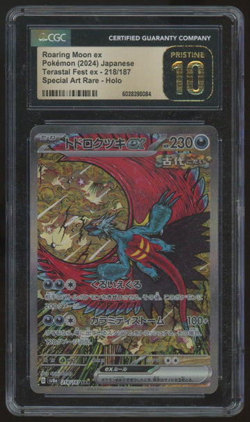2024 Pokemon Roaring Moon ex Japanese Terastal Fest ex SAR #218 CGC Pristine 10