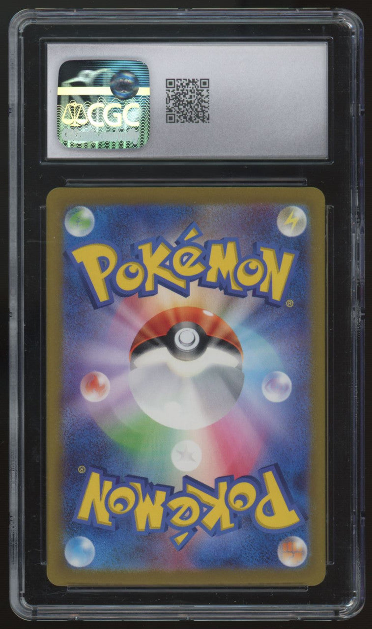 2023 Pokemon Venusaur ex Japanese Special Deck Set ex #003 CGC 9.5