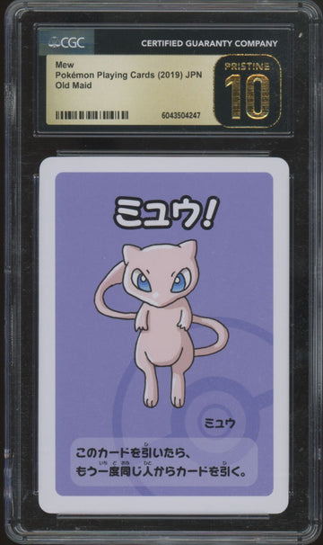 2019 Pokemon Mew Japanese Old Maid Playing Cards CGC Pristine 10
