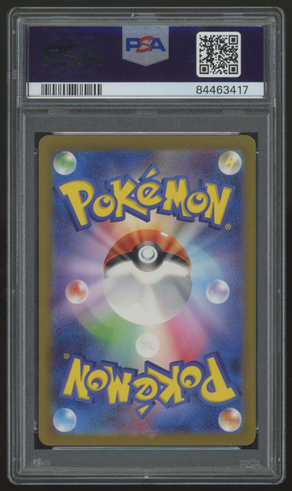 2023 Pokemon Mewtwo Japanese 151 Art Rare #183 PSA 10