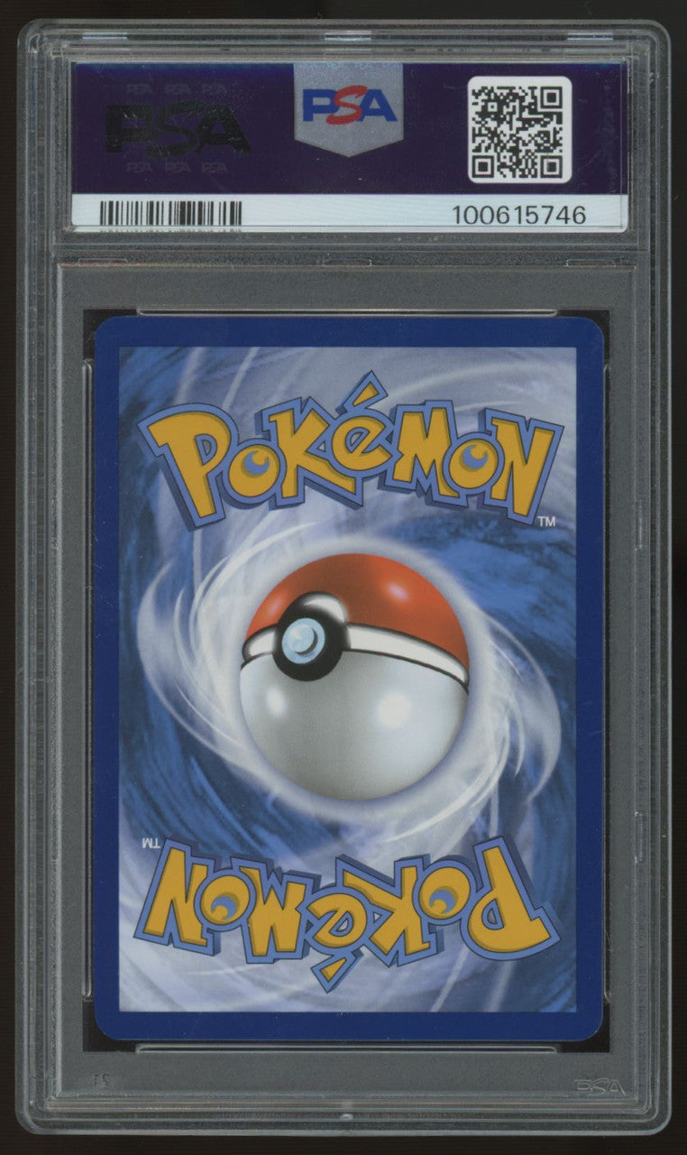 2023 Pokemon Dragonair 151 Illustration Rare #181 PSA 10