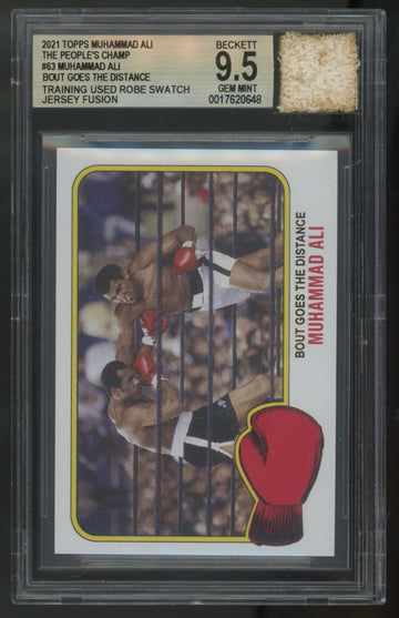 2021 Topps Muhammad Ali Training Used Robe Patch BGS 9.5 Jersey Fusion Authentic